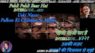 Pehla Pehla Pyar Hai karaoke With Scrolling Lyrics Eng amp हिंदी [upl. by Walton928]