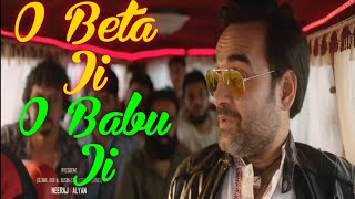 O Beta Ji O Babu Ji  Ludo Movie Song  Pankaj Tripathi Funny Moment [upl. by Minni326]