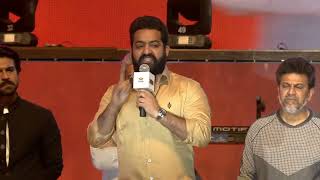 Jr NTR Superb Speech  RRR Pre Release Event [upl. by Elleral959]