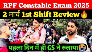 RPF Constable 2 march 1st shift Review  Rpf Exam Analysis toay  Student saviour [upl. by Ainel]