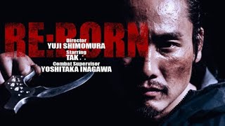 Re  Born 2016  Japanese Action movie  english sub 2020 [upl. by Arlee791]