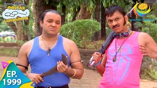 Taarak Mehta Ka Ooltah Chashmah  Episode 1999  Full Episode [upl. by Johnsson596]