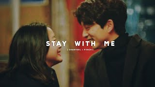 Goblin Stay with me  FMV [upl. by Zilada]