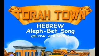 AlephBet Song SLOW VERSION [upl. by Ailem]