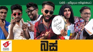 Thawahujja Daman  Wasthi Productions [upl. by Nnaes]