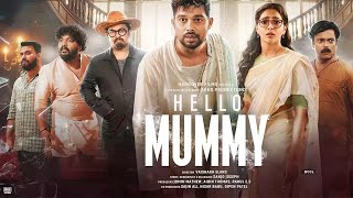 Hello Mummy 2025 Malayalam Full Movie HD  Sharaf U Dheen  Aishwarya Lekshmi [upl. by Ellimahs]