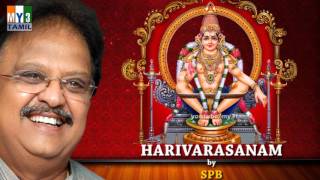 HARIVARASANAM by SPB  MOST POPULAR AYYAPPA SWAMY SONGS [upl. by Stine]