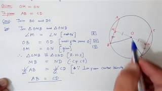 Chapter10 Theorem107 Circles  Ncert Maths Class 9  Cbse [upl. by Cohl]