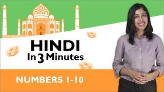 Learn Hindi  Hindi in Three Minutes  Numbers 110 [upl. by Wil]