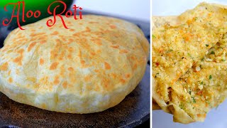 How to make Aloo roti  Aloo paratha  Aloo puri  Detailed Step by Step Instructions [upl. by Anait682]