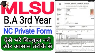 MLSU BA 3rd Year Private Form Kaise Bhare 2024  How to Fill MLSU Online Exam Form 2024 [upl. by Netsrik]