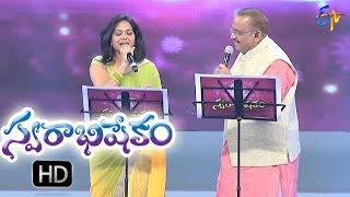 Suvvi Suvvi Suvvalamma Song  S P Balu amp Sunitha Performance  Swarabhishekam  16th Oct 2016  ETV [upl. by Aninnaig]