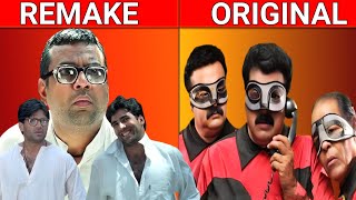 HERA PHERI 3  Official Trailer  Akshay Kumar  Sunil Shetty  Paresh Rawal  Farhad S  2024 [upl. by Shulock]