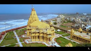 Jay Somnath Projects to redevelop Somnath as an iconic tourist destination launched by PM Modi [upl. by Odraner827]