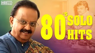 Remembering SPB  SP Balasubramaniam 80s Solo Tamil Hits  spb Superhit Padalgal  Night Melodies [upl. by Raddi215]