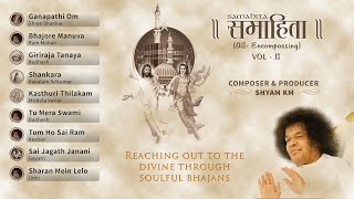 Samahita  Soulful Bhajans [upl. by Baseler700]