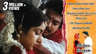 Janma Rahasya  Kannada Full Movie  Suspence Film  Dr Rajkumar Bharathi  Old Kannada Movies [upl. by Eem988]