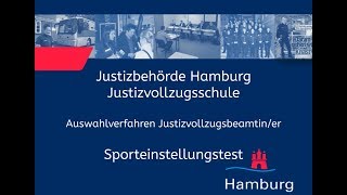 Sporteinstellungstest für Bewerberinnen im Justizvollzugsdienst [upl. by Blodgett75]