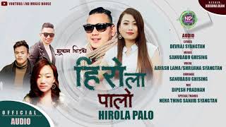 New Tamang Selo Song 2021  Hero La Paalo  BY Aayash Lama amp Shrijana Syangtan  Dev Raj Syangtan [upl. by Cad]