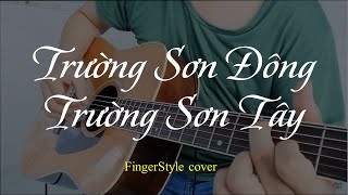 Guitarsolo Trường Sơn ĐÔng Trường Sơn Tây  TAB [upl. by Azal]