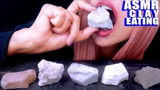 ASMR Edible Clay ROCKS  Extreme Crunchy Fizzying Eating Sounds 먹방 [upl. by Rozalin]