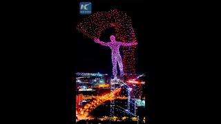 Impressive drone light show in Changchun China [upl. by Zeta]