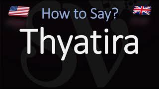 How to Pronounce Thyatira CORRECTLY [upl. by Kilam]