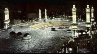 Adhan From Masjid AlHaram MECCA [upl. by Tacklind]