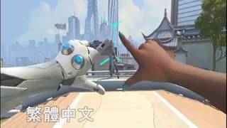 New Symmetras Ultimate Voice Lines 13 languages [upl. by Geoffrey]