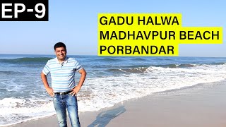 EP 9 Somnath ji to Dwarka Dham  Best journey of Saurashtra Tour  Gujarat Tourism [upl. by Moriarty]