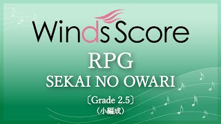 RPG  SEKAI NO OWARI [upl. by Halstead]