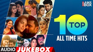 Vaana వాన Telugu Movie Full Songs Jukebox  Vinay Rai Meera Chopra [upl. by Aelaza]