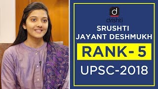 UPSC Topper Mock Interview Srushti Jayant Deshmukh Rank 5 CSE 2018 [upl. by Ylla561]