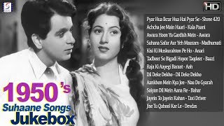 1950s Super Hit Suhaane Video Songs Jukebox  BampW  HD  Part 1 [upl. by Hiram]