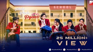 A School Love Story  Pehla Pehla Pyaar  Valentines Special Song [upl. by Kho586]