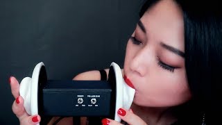 ASMR Ear Eating and Mouth Sounds No Talking [upl. by Ardith]