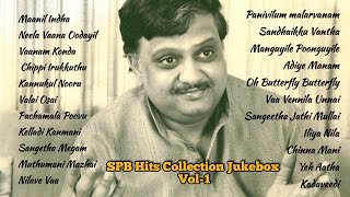 Tribute to SPBalasubrahmanyam  SPB Sir Tamil Hits Songs  Jukebox Vol1 [upl. by Lertnahs761]