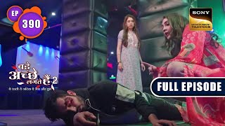 Pihu और Prachi का Secret  Bade Achhe Lagte Hain 2  Ep 390  Full Episode  24 Feb 2023 [upl. by Nahum834]