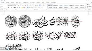 Arabic Symbols Font  MICROSOFT WORD [upl. by Siddon807]