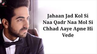 Mitti Di Khushboo Lyrics  Ayushmann Khurrana [upl. by Viviene]