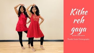 Kithe Reh Gaya  Easy Sangeet Dance Steps  Neeti Mohan  Thumka Souls Choreography [upl. by Milla740]