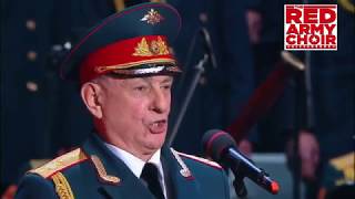 The Red Army Choir Alexandrov  Dark Eyes Otchi tchornye  Очи чёрные [upl. by Horne]