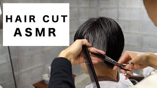 【ASMR 】プロのヘアカットASMR Japanese ASMR Haircut [upl. by Junieta]