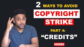 How to prevent COPYRIGHT STRIKE on YouTube [upl. by Aharon]