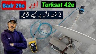 How to Set Badr 26e From Turksat 42e [upl. by Elspeth673]