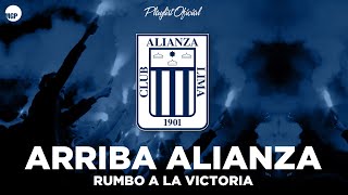 Tigres  Alianza 42  GOLES  Octavos de final Vuelta  CONCACAF Liga de Campeones [upl. by Beach]