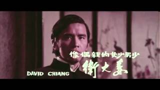 Vengeance 1970 original trailer [upl. by Puto]