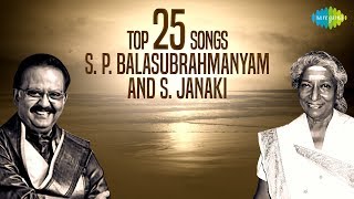 SP Balasubrahmanyam amp SJanaki Top 25 Songs  Audio Jukebox  RajanNagendra  Chi Udayashankar [upl. by Peadar]