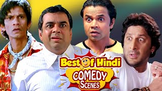 Phir Hera Pheri  Best Comedy Scenes  Akshay Kumar Paresh Rawal  Rajpal Yadav  Johny Lever [upl. by Lari809]