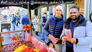 A visit to a World famous Ghent chocolate shop in Belgium  Tamil Vlog  Netherlands Tamilan [upl. by Nylesaj359]